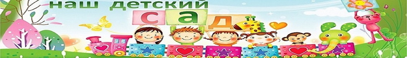 banner__image